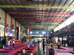 -天空之城蹦床攀岩运动馆·团建拓展·亲子游乐·生日派对(合肥店)