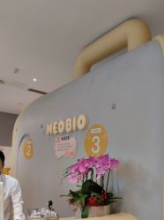 -超级奈尔宝SUPER NEOBIO(杭州星光店)