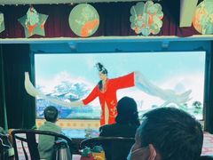 -恺庐茶园(宽窄巷子景区店)