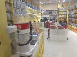 -Block Park 租乐高(D32店)