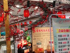 -丈母娘的饭局•新金陵菜(牛首山店)