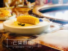 芒果慕斯-碧丽宫大酒店(召稼楼店)