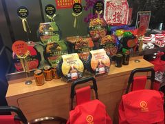 零售区-海底捞火锅(海宁路店)