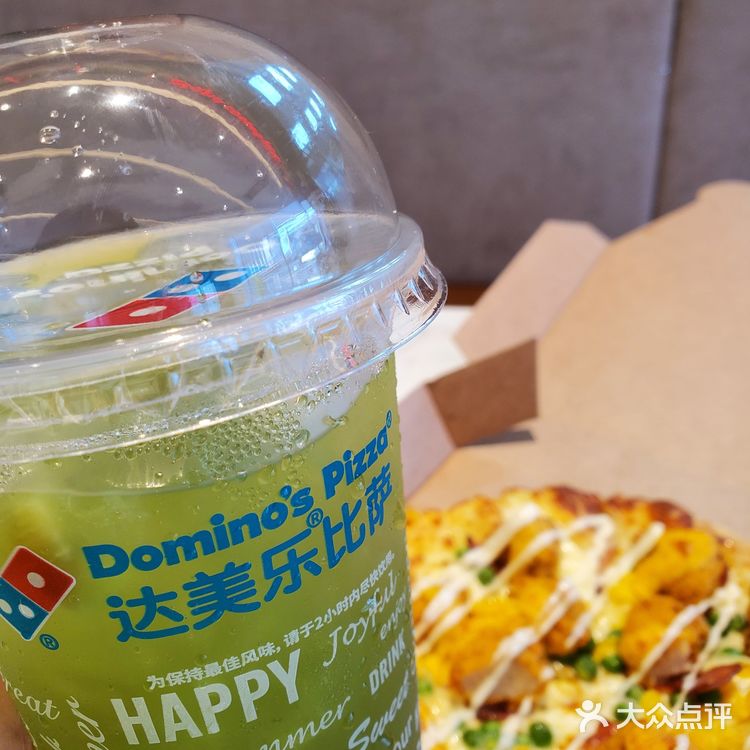 达美乐的咸蛋黄嫩鸡我大吃特吃！