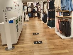 -优衣库(北京首开福茂宋家庄购物中心店)