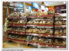 -燕莎友谊商城(亮马桥店)