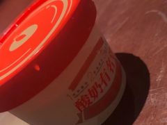 -上名堂·鱼头好吃(体育场路店)