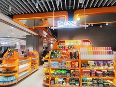 -苏宁易购(成都春熙路店)