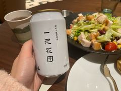 -一尺花园(安和花园店)