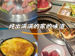 -灶座小锅烀饼·铁锅炖(全国总店)