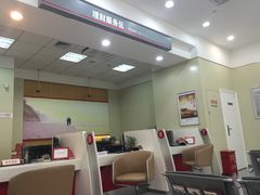 -招商银行(上海宜山支行)