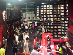 -当当梅溪书院(步步高梅溪新天地店)