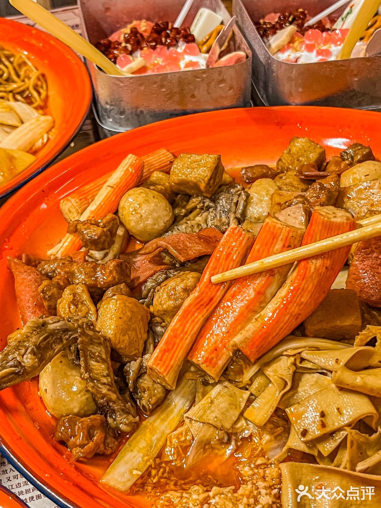 光谷超好吃的干拌麻辣烫！好怕它排队