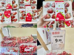-深圳龙华星河COCO City(民治店)