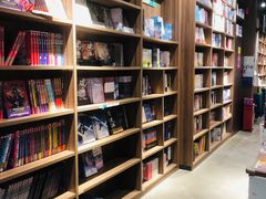 -扶光书店(中环店)