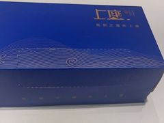-上座云间·青年赣菜(绿茵店)