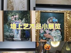 -北京A·C·Embassy酒店(三里屯工人体育场地铁站店)