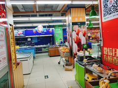 -人人乐购物广场(开发区店)