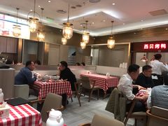 -西贝(上海中心店)