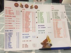 菜单-虎虎龙虾•9年湖北匠(双井店)