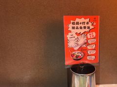 -战友蚝情烧烤工场(嘉华店)