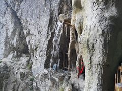 -塔云山