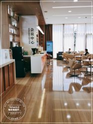 -上海玫瑰医疗美容医院