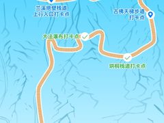 -瓦屋山景区