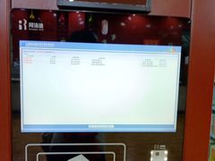 -厦门市少年儿童图书馆(中山公园馆)