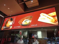 -青年公社烤鸭(姚家园万象汇店)