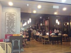 -老班长手工灌汤包老店(东山店)