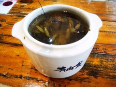 石橄榄番鸭汤-有肉食·虎九闽菜(798艺术区店)