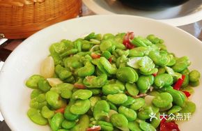 Fired Tofu with Ham and Bean Paste