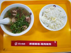 -雨霖祥和炖肉(南市店)