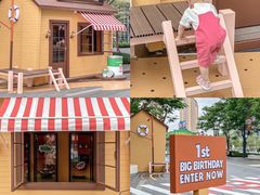 -东莞松山湖万象汇