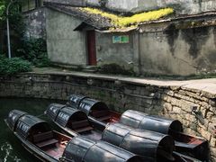 -绍兴鲁迅故里·沈园景区