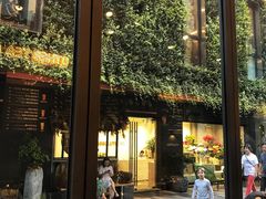 门面-OT另茶(上海幸福里店)