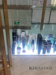 -八佰伴8008星级形象店