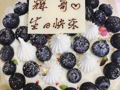 -福气鲜活面包·生日蛋糕
