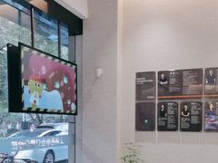 -TSK齿科德申会口腔门诊·联洋诊所