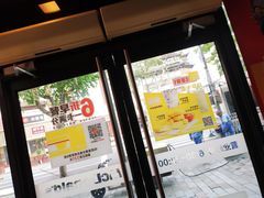 -麦当劳(豫园店)