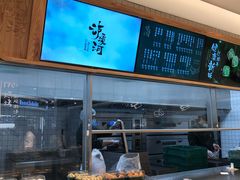 -泸溪河桃酥(欧尚店)