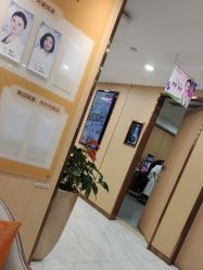 -南京康美美容医院·旗舰店