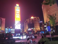 -砂之船奥特莱斯(合肥店)