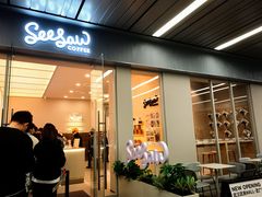 门面-Seesaw Coffee(武商MALL·武广店)