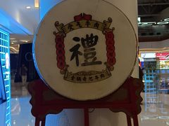 -受气牛肉·重庆耙牛肉(南坪总店)
