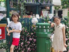 -中国邮政(淮海中路)