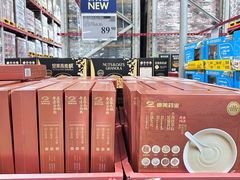 -山姆会员商店(西溪店)