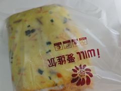 -爱维尔阳光蛋糕(汇金广场店)