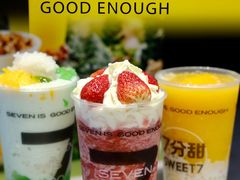 -7分甜(天津南开大悦城店)
